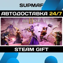 For The King II | STEAM GIFT | RU・KZ・UA・CIS