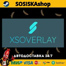XSOverlay + ВЫБОР РЕГИОНА STEAM