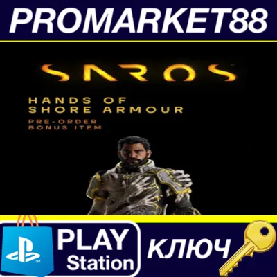 Saros - Pre-order Bonus DLC EU PS5 КЛЮЧ - irongamers.ru