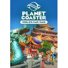Planet Coaster - World's Fair Pack (Steam/WW)