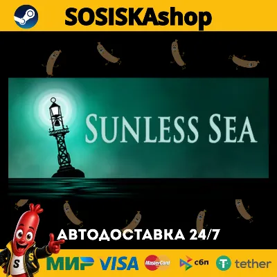 SUNLESS SEA + ВЫБОР РЕГИОНА STEAM - irongamers.ru