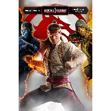 Mortal Kombat Elder God Bundle XBOX