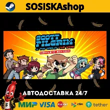 Scott Pilgrim vs. The World™: The Game – Complete Edition + ВЫБОР РЕГИОНА STEAM