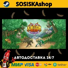 Kingdom Rush Origins - Tower Defense + ВЫБОР РЕГИОНА STEAM