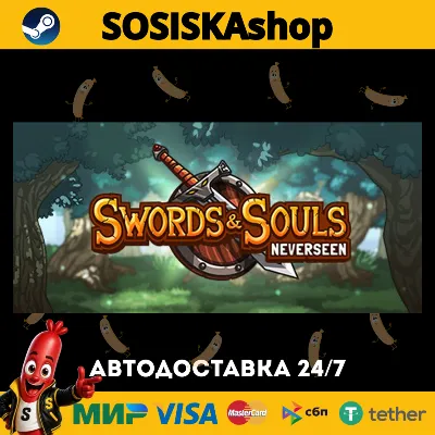 Swords & Souls: Neverseen + ВЫБОР РЕГИОНА STEAM - irongamers.ru
