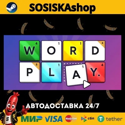 Word Play + ВЫБОР РЕГИОНА STEAM - irongamers.ru