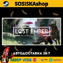 LOST EMBER: Rekindled Edition + ВЫБОР РЕГИОНА STEAM