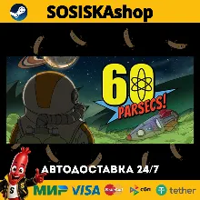 60 Parsecs! + ВЫБОР РЕГИОНА STEAM