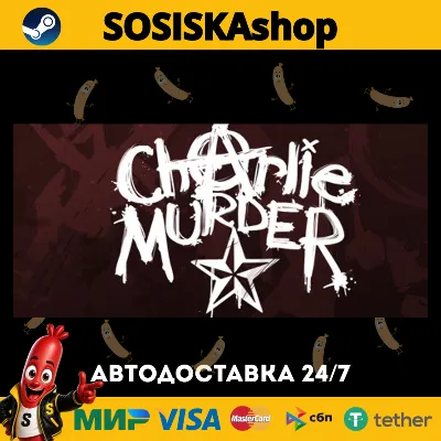 Charlie Murder + ВЫБОР РЕГИОНА STEAM - irongamers.ru