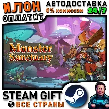 Monster Sanctuary · Steam РОССИЯ и ВСЕ СТРАНЫ