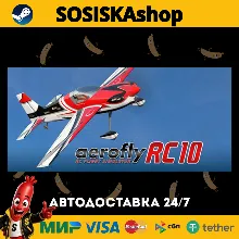 aerofly RC 10 - RC Flight Simulator + ВЫБОР РЕГИОНА STEAM