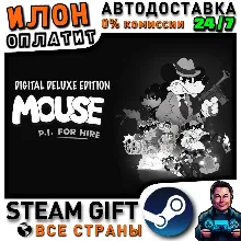 MOUSE: P.I. For Hire Digital Deluxe Edition · Steam РОССИЯ и ВСЕ СТРАНЫ