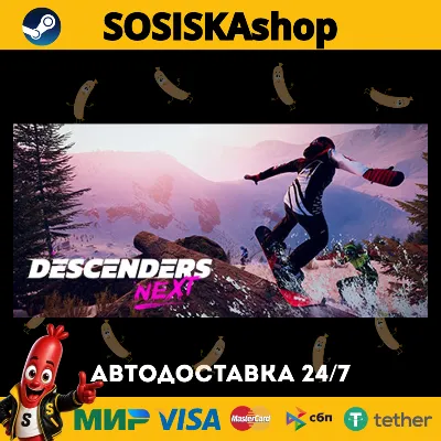Descenders Next + ВЫБОР РЕГИОНА STEAM - irongamers.ru