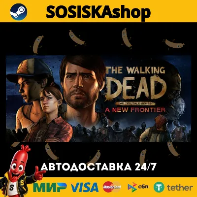 The Walking Dead: A New Frontier + ВЫБОР РЕГИОНА STEAM - irongamers.ru