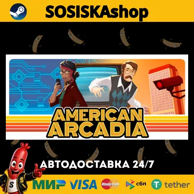 American Arcadia + ВЫБОР РЕГИОНА STEAM - irongamers.ru