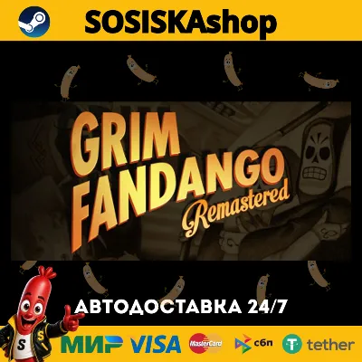 Grim Fandango Remastered + ВЫБОР РЕГИОНА STEAM - irongamers.ru