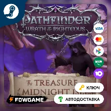 Pathfinder: WotR – The Treasure of the Midnight Isles DLC (РУ+СНГ) КЛЮЧ STEAM