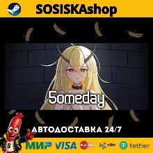 5omeday + ВЫБОР РЕГИОНА STEAM