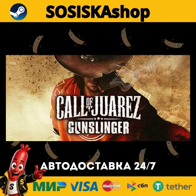 Call of Juarez: Gunslinger + SELECT REGION STEAM - irongamers.ru
