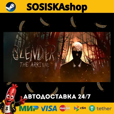 Slender: The Arrival + ВЫБОР РЕГИОНА STEAM - irongamers.ru