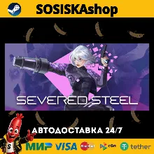Severed Steel + ВЫБОР РЕГИОНА STEAM