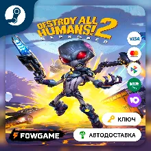 Destroy All Humans! 2 – Reprobed (РУ+СНГ) КЛЮЧ STEAM