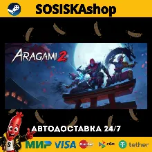 Aragami 2 + ВЫБОР РЕГИОНА STEAM