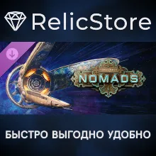 Stellaris: Nomads DLC - STEAM GIFT РОССИЯ
