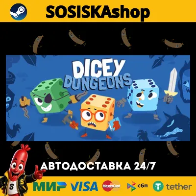 Dicey Dungeons + ВЫБОР РЕГИОНА STEAM - irongamers.ru