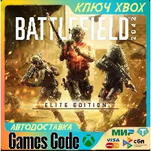 Battlefield™ 2042 Elite Edition Xbox One & Xbox Series X|S XBOX КЛЮЧ