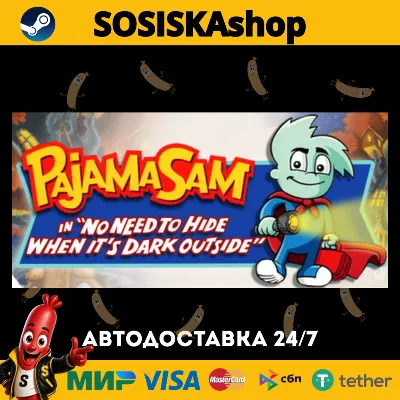 Pajama Sam: No Need to Hide When It's Dark Outside + ВЫБОР РЕГИОНА STEAM - irongamers.ru