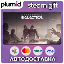 Battlestar Galactica: Scattered Hopes Steam Gift / Россия + МИР / АВТО