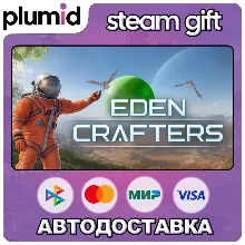 Eden Crafters Steam Gift / Россия + МИР / АВТО