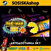 PAC-MAN™ Championship Edition DX+ + SELECT REGION STEAM