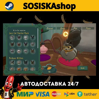 Jumping Jazz Cats + ВЫБОР РЕГИОНА STEAM - irongamers.ru