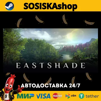 Eastshade + ВЫБОР РЕГИОНА STEAM - irongamers.ru