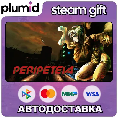 Peripeteia Steam Gift / Россия + МИР / АВТО - irongamers.ru