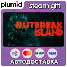 Outbreak Island Steam Gift / Россия + МИР / АВТО