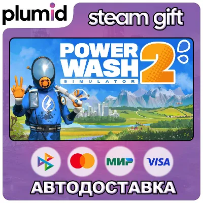 PowerWash Simulator 2 Steam Gift / Россия + МИР / АВТО - irongamers.ru