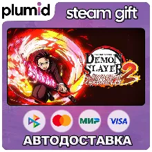 Demon Slayer -Kimetsu no Yaiba- The Hinokami Chronicles 2 Deluxe Edition Steam Gift /
