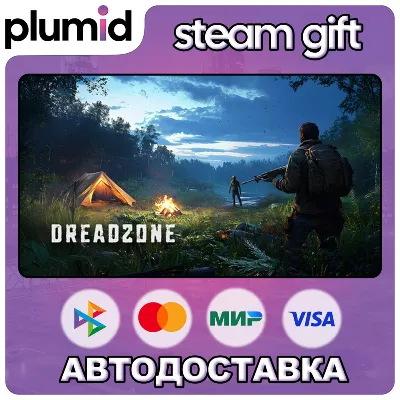 DREADZONE Steam Gift / Россия + МИР / АВТО - irongamers.ru