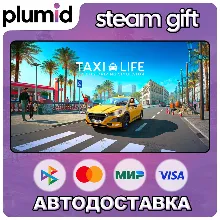 Taxi Life: A City Driving Simulator Steam Gift / Россия + МИР / АВТО