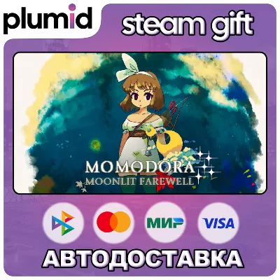 Momodora: Moonlit Farewell Steam Gift / Россия + МИР / АВТО - irongamers.ru