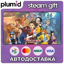 Apollo Justice: Ace Attorney Trilogy Steam Gift / Россия + МИР / АВТО