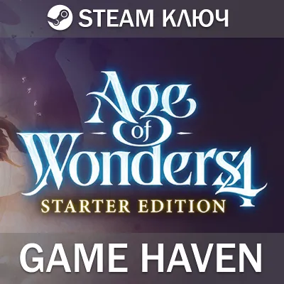 Age of Wonders 4 - Starter Edition 🔑 Steam Ключ РФ+СНГ+Турция - irongamers.ru