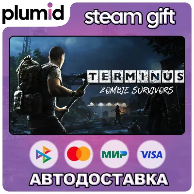 Terminus: Zombie Survivors Steam Gift / Россия + МИР / АВТО - irongamers.ru