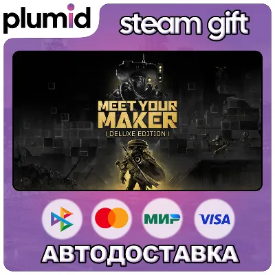 Meet Your Maker Deluxe Edition Steam Gift / Россия + МИР / АВТО - irongamers.ru