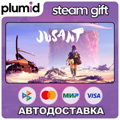 Jusant Steam Gift / МИР / АВТО - irongamers.ru