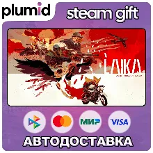 Laika: Aged Through Blood Steam Gift / Россия + МИР / АВТО