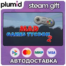 Mad Games Tycoon 2 Steam Gift / Россия + МИР / АВТО